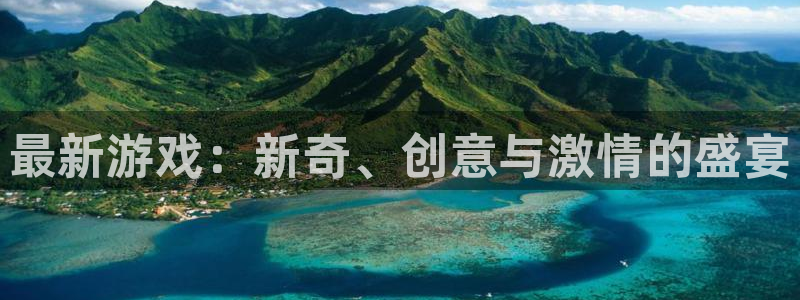 新宝GG防水是几线品牌