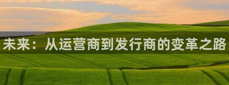 新宝GG酒庄