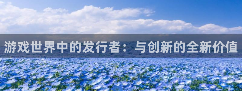 江苏新宝GG智得新材料