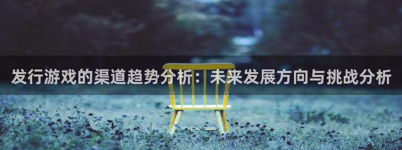 四川新宝GG科技有限公司招聘