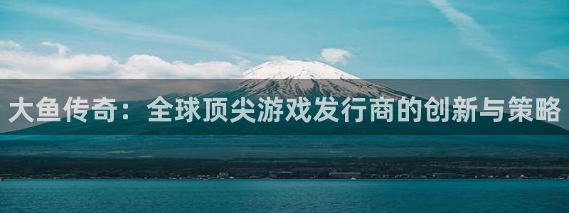 新宝GG官网注册平台怎么注册账号