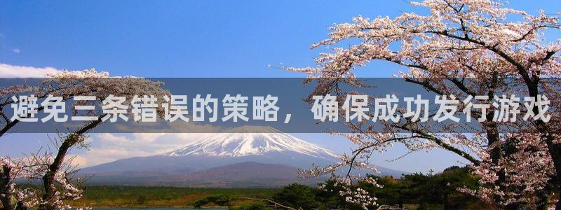 新宝GG官网代理开号